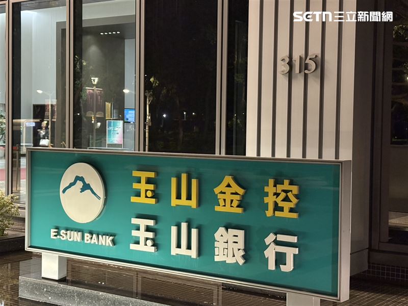 雖然投信由買轉賣超，大砍了120.91億元，卻同時大買金融類股，買入前5大清一色全部都是金融股，其中又以玉山金最多，投信本週已狂掃6.7萬張。（圖／記者王文承攝影）