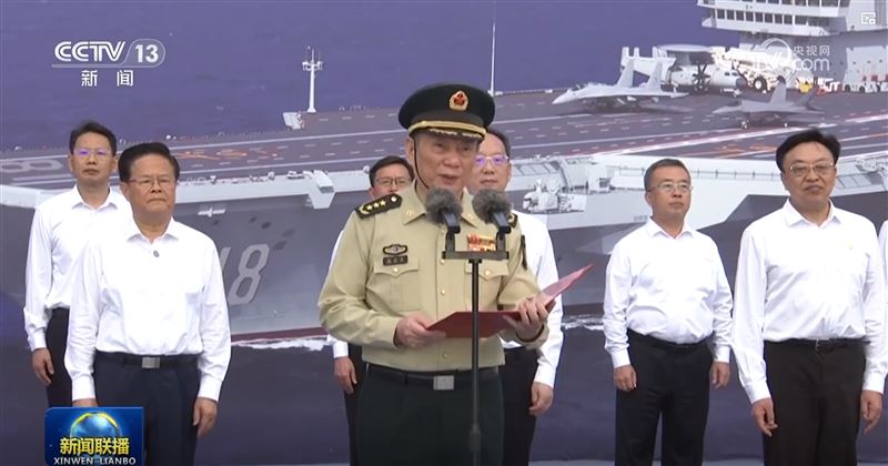 福建艦入列儀式，上將僅剩張升民出席。（圖／翻攝自中國央視）