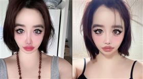 韓國女子團體「2NE1」主唱朴春近日因休養缺席團體演出，引發外界關注。（圖／翻攝自朴春IG）