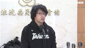 沈伯洋回應中共放話展開全球抓捕。（圖／翻攝畫面）