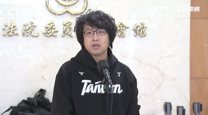 中共放話展開全球抓捕，沈伯洋則現身德國國會參加聽證會。（資料照／翻攝畫面）