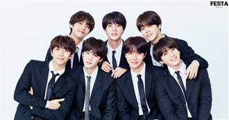 BTS宣布開唱房價秒飆1.8K？高市府說話了