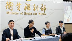 食藥署今下午召開記者會說明芬普尼雞蛋問題。（圖／記者柯美儀攝影）