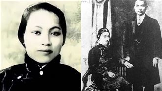 孫中山小老婆沒宋慶齡出名，卻令老蔣敬重