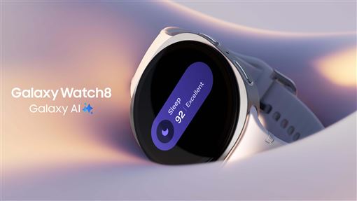 三星Watch睡眠呼吸中止檢測功能 正式開放