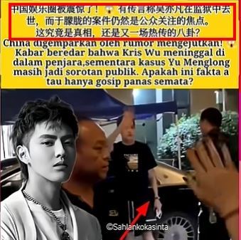 近日卻有自稱內部消息人士爆料，他因長期拒絕進食導致身體衰竭，於11月初在獄中去世，遺體更被「秘密處理」。（圖／翻攝自TikTok）