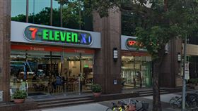 7-11總部門市（圖／翻攝自Google Maps）