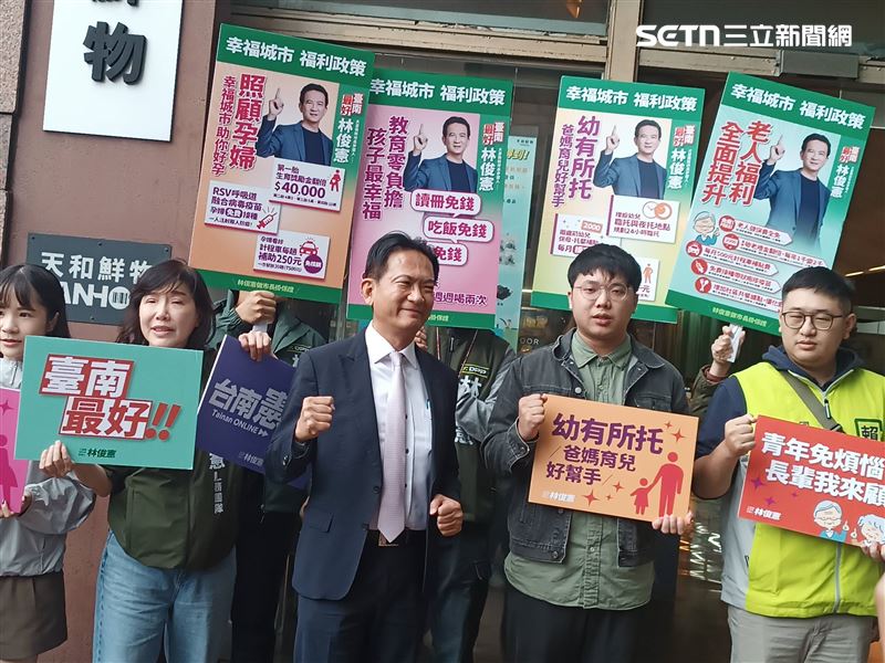 民進黨立委林俊憲今（10）日赴民進黨中央黨部登記參選台南市長。（圖／記者盧素梅攝影）