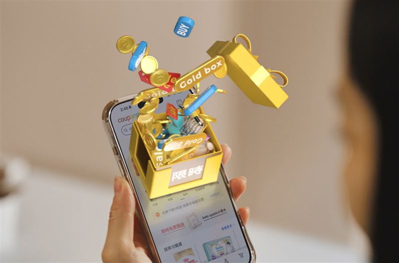 酷澎WOW會員獨享Goldbox每日限定特惠，買一件就回本！