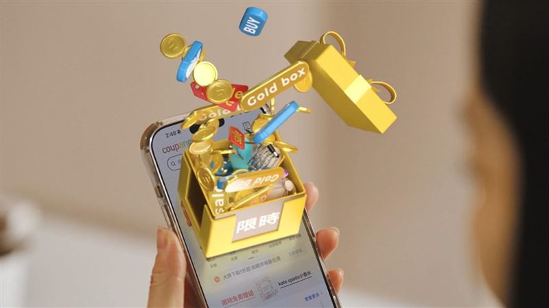 酷澎WOW會員獨享小家電現省千元起