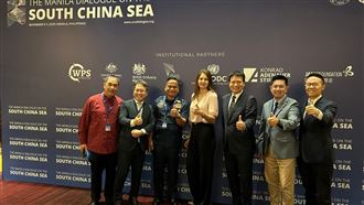 台灣出席南海對話　中國氣喊不能討論台灣