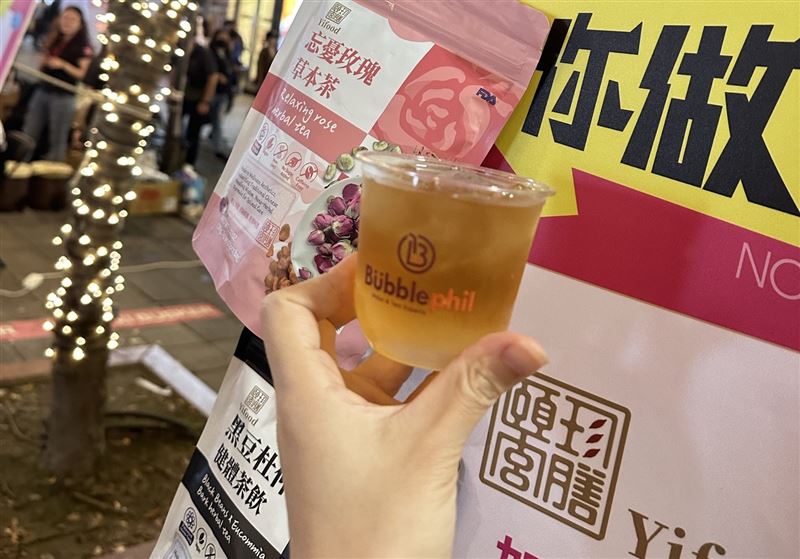 優雅別具巧思的飲品，寵愛女人的玫瑰荔枝蜂蜜蘆薈飲，喝一口幸福感直接拉滿(圖／頤珍宮膳YIFOOD提供)