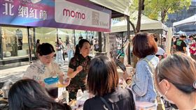 (圖／頤珍宮膳YIFOOD提供)