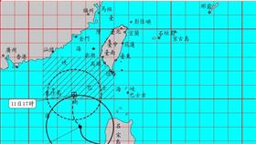 鳳凰颱風海警發布　首波警戒範圍出爐（圖／氣象署）