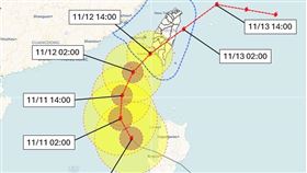 （圖／翻攝自天氣職人-吳聖宇臉書）