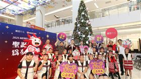 遠百竹北「一募一鞋傳千里」的公益活動，募集目標150雙，將捐贈給新竹縣五峰國小與錦屏國小。（圖／業者提供）