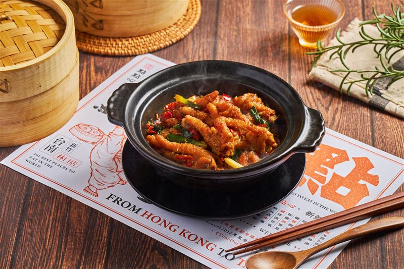點點心X炒湘湘-湘辣鳳爪煲。（圖／品牌業者提供）