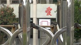 因應鳳凰颱風，台北市陽明山國小11月11日停班停課一天。（圖／資料照）