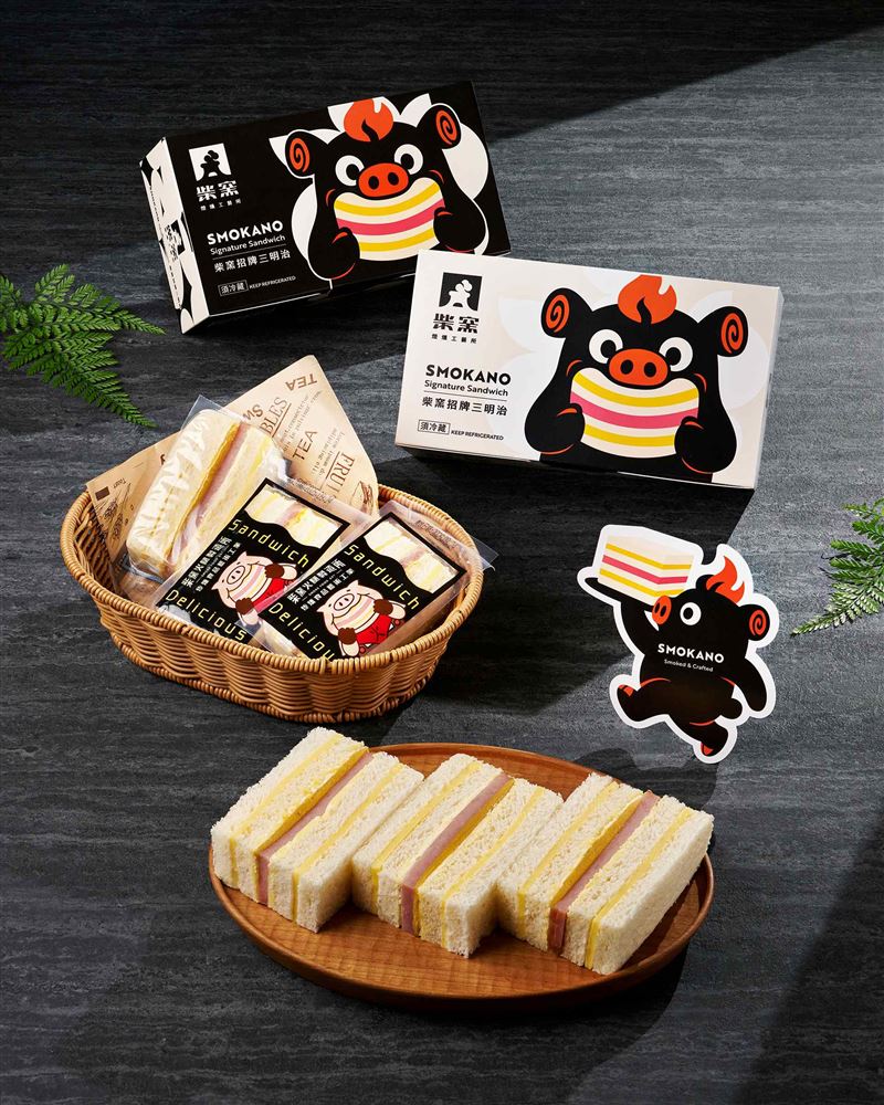 柴窯希望讓消費者能透過一口火腿，感受到時間堆疊出的真實香氣。（圖／品牌業者提供）