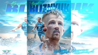 掰了詹皇找到新洋將　烏克蘭國手加盟海神