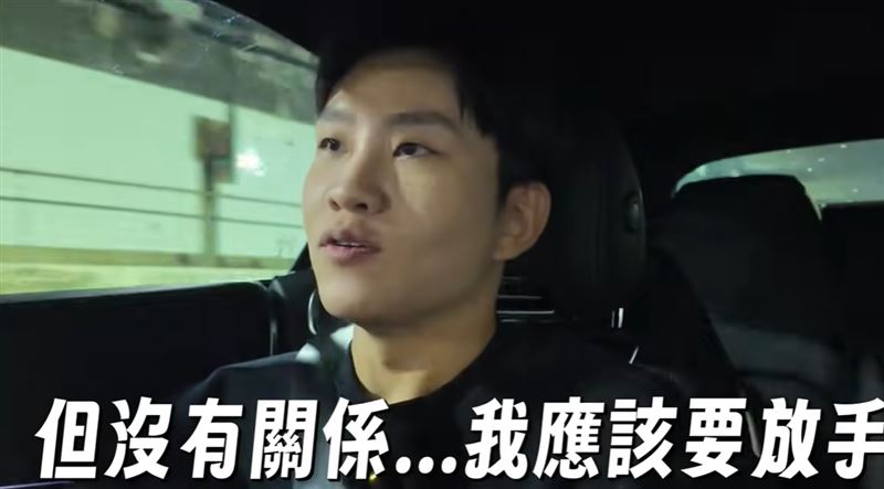 Joeman宣布停播單元。（圖／翻攝自YT @Joeman）