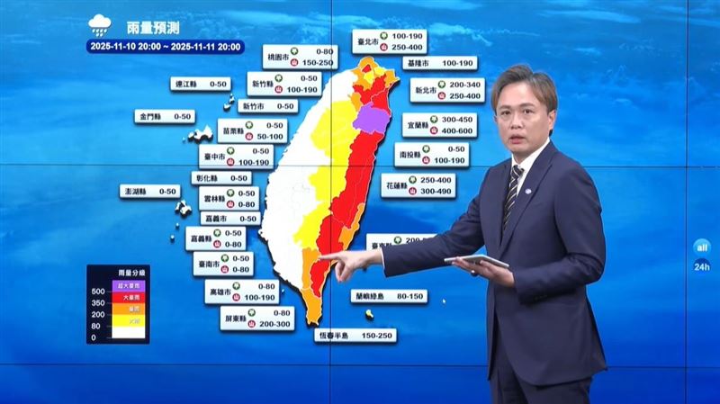 林秉煜表示，今晚至明天宜蘭可能出現超大豪雨，北北基將有豪雨等級降雨，花蓮、台東則為強降雨區域，其他區域也可能出現短暫強降雨。（圖／翻攝氣象署直播）