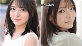 石井戀花出道拍AV，「經驗不足」只要一對上眼就會露出害羞微笑，一劍浣春秋狂讚：「是男人都會想要欺負她的！」（圖／翻攝自Ｘ）