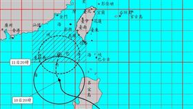 鳳凰颱風持續逼近台灣。（圖／翻攝自中央氣象署）