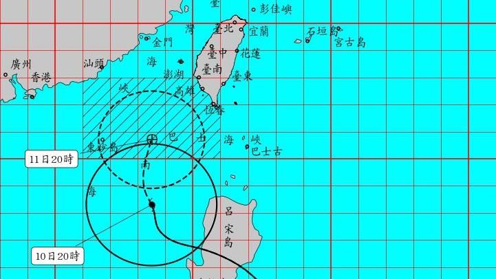基北北桃停班課不同調？ 新北市府回應了