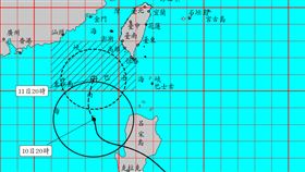 （圖／翻攝自中央氣象署）