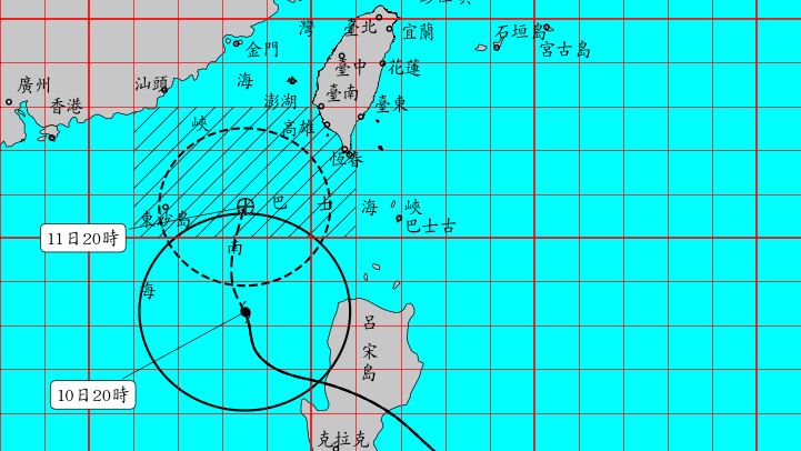 賭放2天颱風假翻車!他遭台大學生會切割