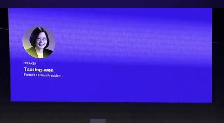 蔡英文柏林演講，頭銜就寫上台灣。（圖／翻攝畫面）