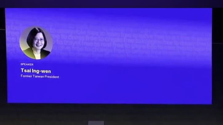 稱呼「台灣前總統」蔡英文柏林演講全文曝