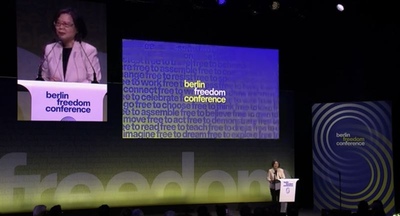 蔡英文柏林演講（圖／翻攝畫面）