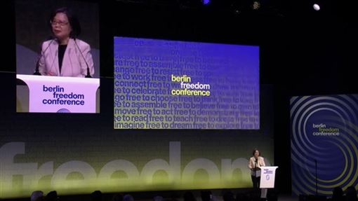 蔡英文：威權者用民主削弱人民對政府信任