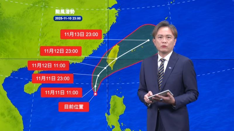 鳳凰颱風預計週三於高屏一帶登陸。(圖／中央氣象署YT)