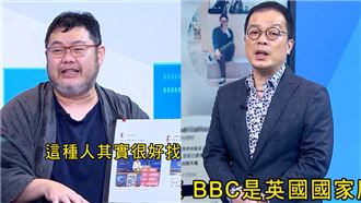 蕭美琴演說遭抹黑！四叉貓秒揭造謠是他