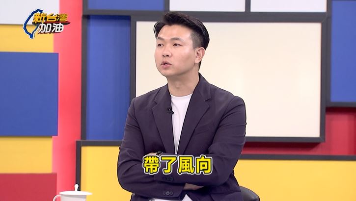對於有藍營人士不挺鄭麗文追思共諜，呂家愷護航鄭麗文稱這些人被帶風向