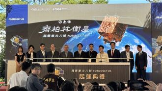 都是川普害的？齊柏林衛星仍上不了太空