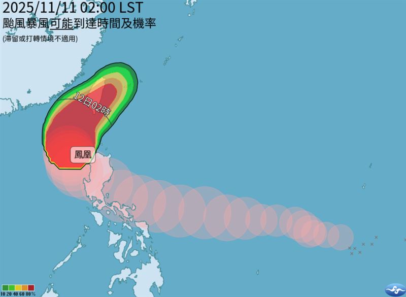 中度颱風「鳳凰」持續逼近台灣。（圖／中央氣象署）