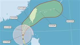 （圖／中央氣象署）