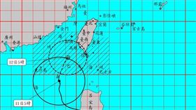 鳳凰颱風陸上警報發布。（圖／翻攝自中央氣象署）