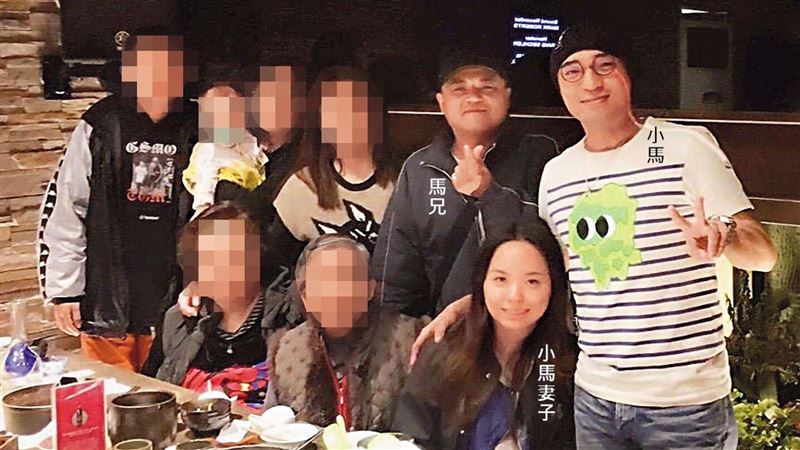 3姊弟曾在吸金集團！小馬親哥爆決裂內幕