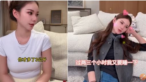 汪小菲妻馬筱梅爆懷孕　小腹隆起直播露餡