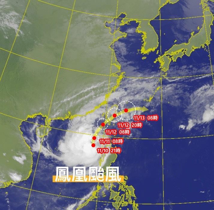 鳳凰眼牆結構逐步修復，且還有可能會二度增強。（圖／翻攝自氣象報馬仔）
