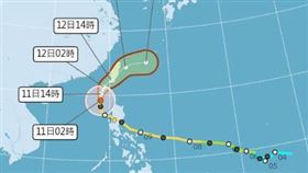 （圖／中央氣象署）