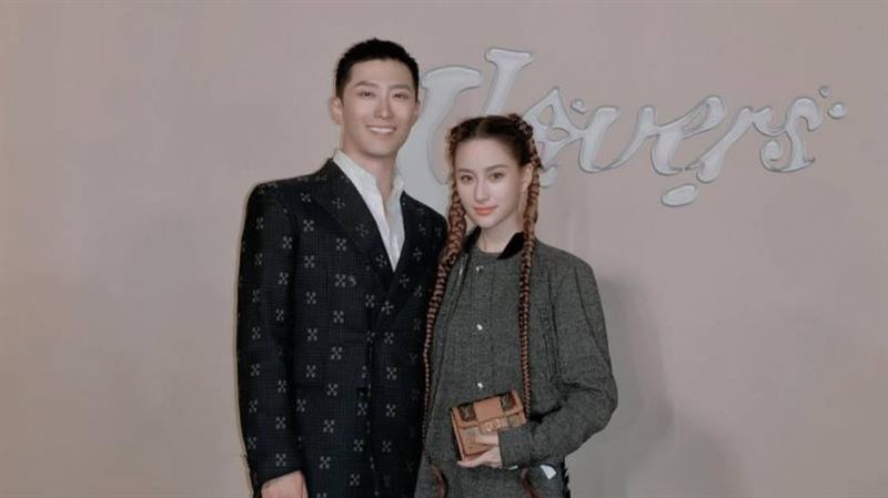 何超蓮、竇驍澳洲甜蜜度假 力破婚變傳聞