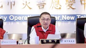 侯友宜提醒今天風雨最大，要特別注意注意防颱（圖／新北市府提供） 