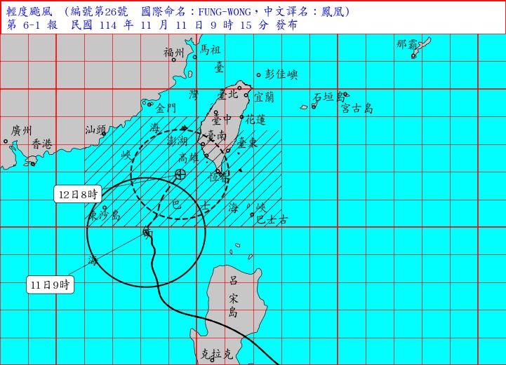 賈新興說，預估其7級暴風圈將於今天深夜觸及高屏一帶。（圖／翻攝自氣象署）
