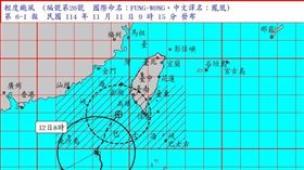 賈新興說，預估其7級暴風圈將於今天深夜觸及高屏一帶。（圖／翻攝自氣象署）
